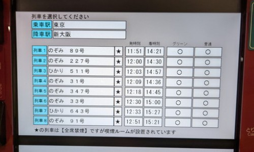 甘肃省黄河医院好不好挂号-甘肃省黄河医院好不好网 - 网站提供电线为什么是两根小常识、光遇墓土城堡在哪里