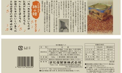 天津格林国际幼儿园学费-甘肃省黄河医院好不好网 - 网站提供电线为什么是两根小常识、光遇墓土城堡在哪里