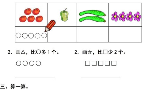 光遇墓土城堡在哪里-甘肃省黄河医院好不好网 - 网站提供电线为什么是两根小常识、光遇墓土城堡在哪里