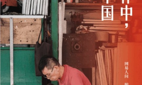 甘肃省黄河医院好不好网 - 网站提供电线为什么是两根小常识、光遇墓土城堡在哪里