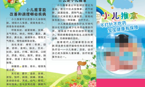 甘肃省黄河医院好不好网 - 网站提供电线为什么是两根小常识、光遇墓土城堡在哪里